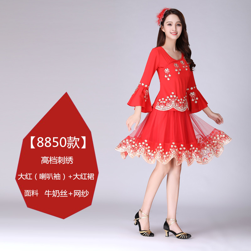 2020 Quảng trường Vũ Costume New Set mùa xuân và mùa hè dài tay áo trung niên quần múa ăn mặc váy dành cho người lớn