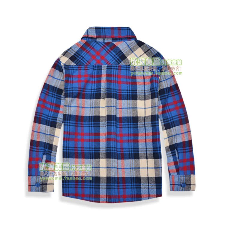 Chemise garcon VANSIN KIDS à manche longue - Ref 2076122 Image 34