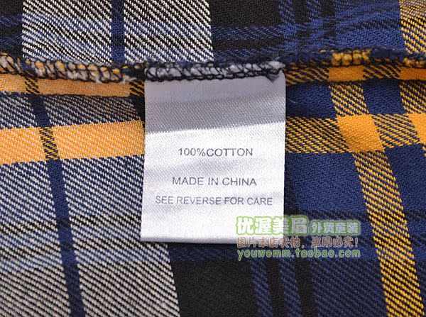 Chemise garcon VANSIN KIDS à manche longue - Ref 2076122 Image 51