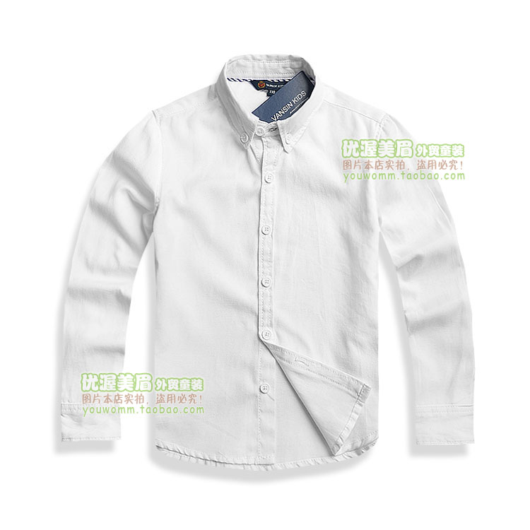 Chemise garcon VANSIN KIDS à manche longue - Ref 2074898 Image 31