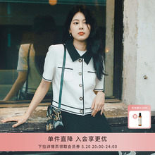 Zhao Zhaoyi's same LIME Rhine short top with a flip collar and elegant short sleeves, new women's small fragrance for spring/summer 2024