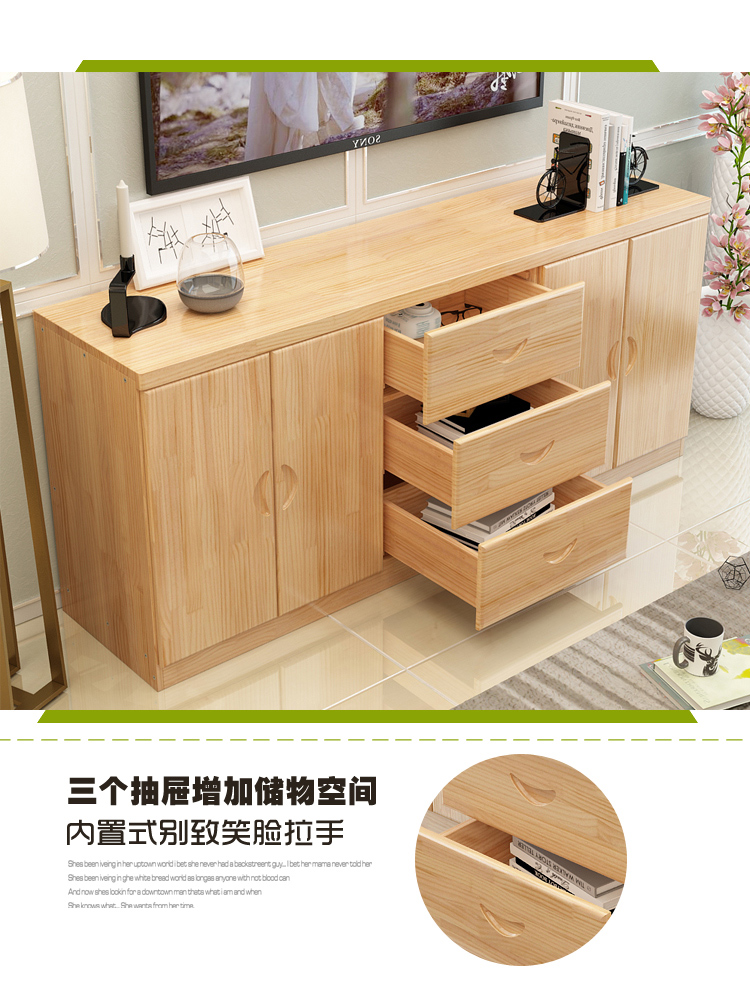 Rắn mô hình tủ TV gỗ phòng khách cao căn hộ nhỏ phòng ngủ phòng tủ TV tủ khóa tủ tối giản hiện đại - Buồng tủ nhựa đựng quần áo trẻ em