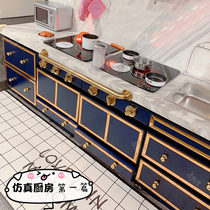 Parent-child restaurant simulation kitchen amusement facilities design childrens park theme restaurant parent-child restaurant factory direct sales