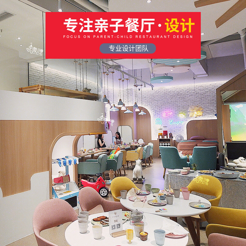 Large children's playground equipment Indoor naughty Fort Trampoline Park Parent-child dining room Park facilities Commercial profit