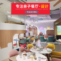 Large childrens playground equipment indoor naughty Fort trampoline park parent-child restaurant Park facilities commercial profit