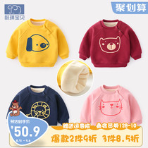 Baby sweater autumn and winter childrens clothes thickened one year Treasure Plus velvet jacket winter girls winter warm boy