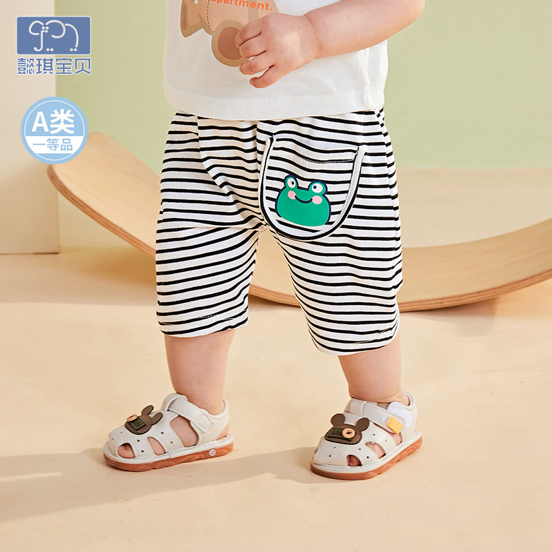 Baby Shorts Outside Summer Boy Seven-Sort Boy Shorts Kids Butt Pants Baby Summer Girl Summer Dress