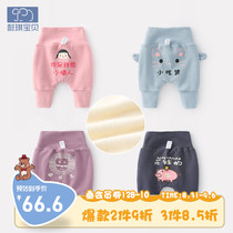 Baby pants autumn and winter women Baby Big pp pants plus velvet Haren pants mens baby winter wear thin velvet padded butt pants