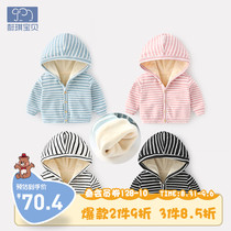 Baby coat autumn and winter female infants and young children plus velvet thickened clothes ground bearing cover anti-cracking field