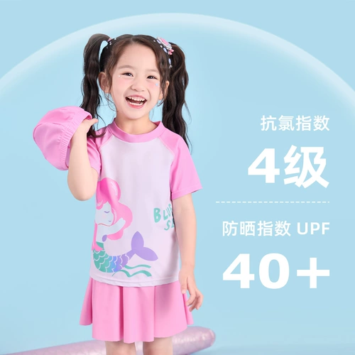 Детский летний купальник, детские раздельные штаны для мальчиков, плавательный аксессуар для плавания, летняя одежда