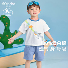 Yiqi Baby Baby T-shirt pure cotton summer boys short sleeved girls top summer children's clothing 1-year-old baby clothing summer clothing