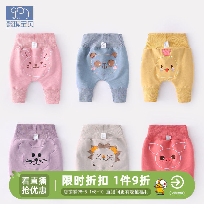 Baby pants spring and autumn plus velvet ass pants 1 year old boy high waist belly protection spring dress baby children's clothing children's big pp pants