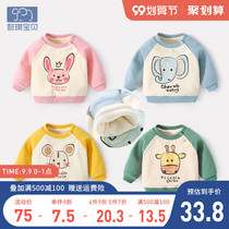 Baby Weavewear Plus Suede Thickened Women Children Clothes Winter Baby Blouses Boy Warm Clothes Autumn Winter Children Winter Clothing