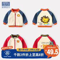 Baby Coat Spring Autumn Girls Clothes Children Clothes Children Spring Clothes Early Childhood Cardiovert Baby Baseball Clothes Boy Boy Clothing