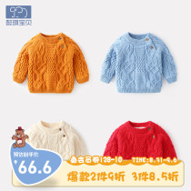 Baby sweater autumn and winter women infant knitwear plus velvet thick thread coat mens baby winter warm red clothes