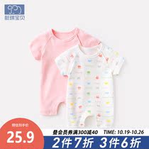 Male baby jumpsuit short sleeve summer newborn clothes thin baby Summer clothes baby baby clothes climbing summer