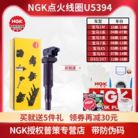 Старая 6 серия 4.4