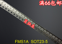 The new FMS1A SOT23-5 original can be photographed