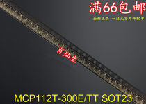 MCP112T-300E TT MCP112T-300E SOT23 brand new 10 starts
