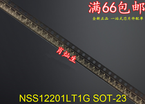 NSS12201LT1G NSS12201L SOT-23 brand new 10 starts