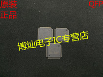  ATMEG16A-8AU  ATMEG16A-8