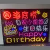 Haidilao 80X60 happy birthday LED light card custom restaurant bar KTV should help raise the light card custom