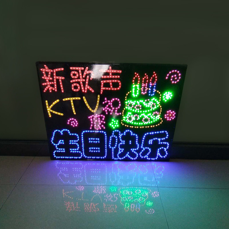 Happy birthday LED light card Birthday blessing light card Custom text luminous props Proposal aid light card