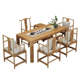 Новый китайский чайный стол с твердым древесином и стул Комбинированность, современный чай Тайваньский журнальный столик.