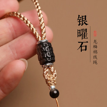 Difu pendant lanyard retains color for life