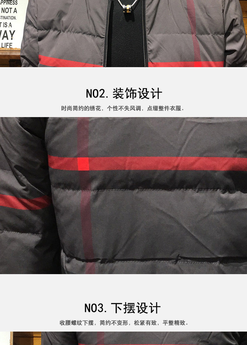 Blouson homme GU TU SHI - Ref 3121753 Image 14