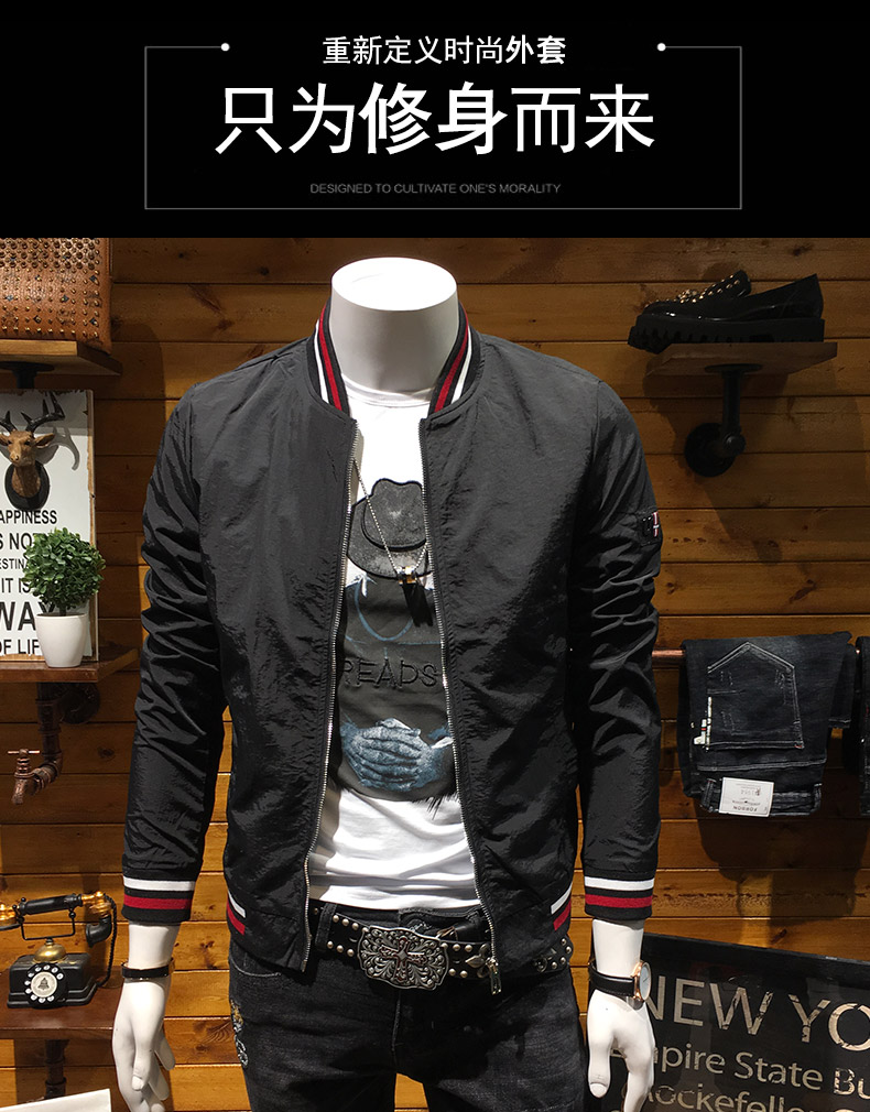 Blouson homme GU TU SHI manches longues - Ref 3116849 Image 14