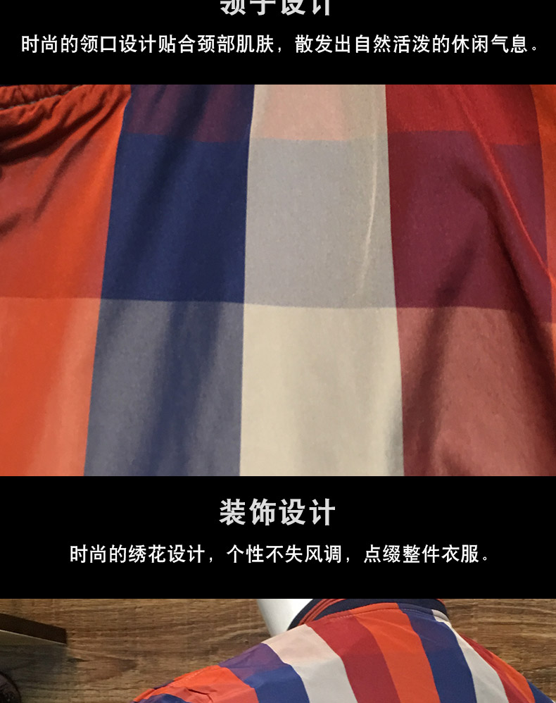 Blouson homme GU TU SHI manches longues - Ref 3116925 Image 30