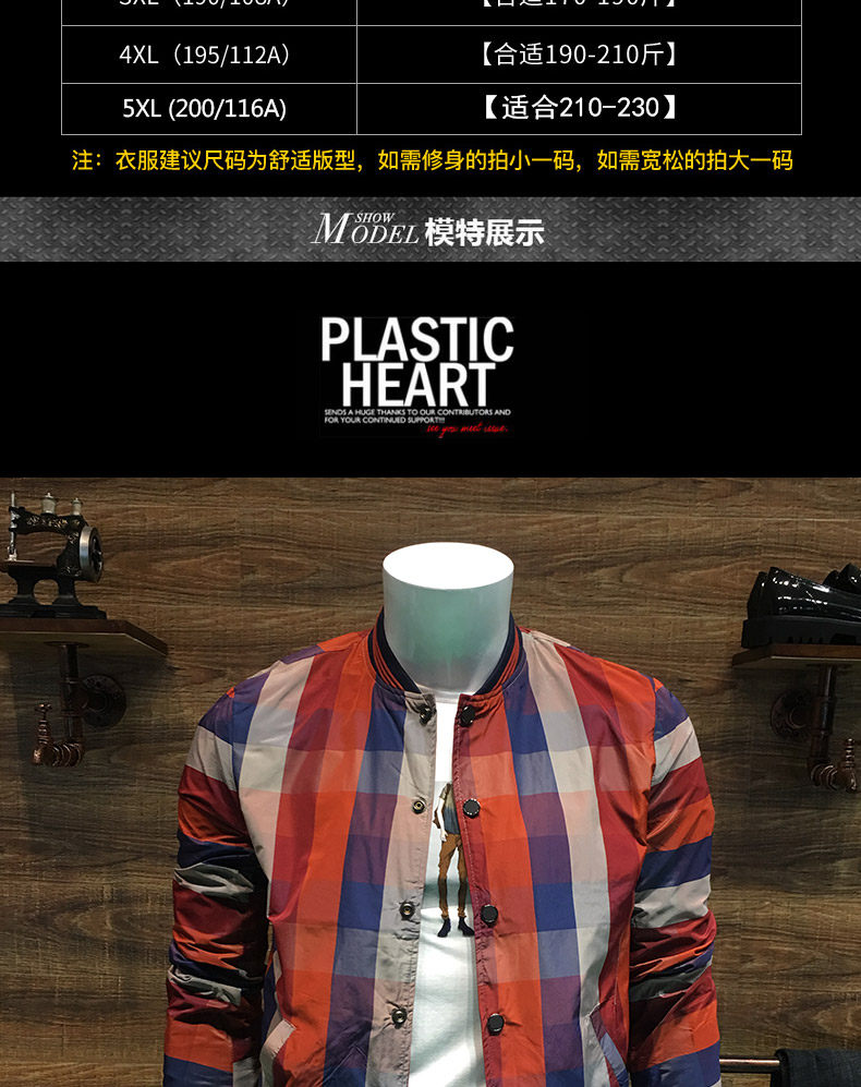 Blouson homme GU TU SHI manches longues - Ref 3116925 Image 23