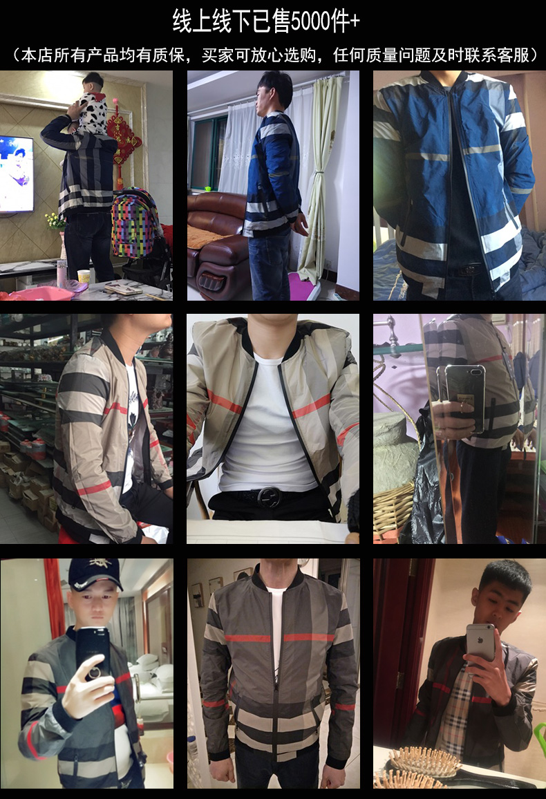 Blouson homme GU TU SHI manches longues - Ref 3116415 Image 7