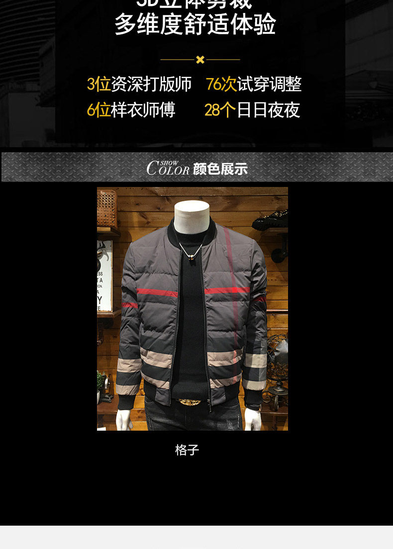 Blouson homme GU TU SHI - Ref 3121753 Image 12