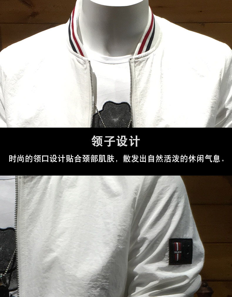 Blouson homme GU TU SHI manches longues - Ref 3116849 Image 29