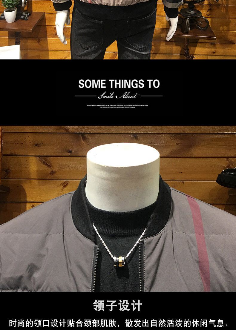 Blouson homme GU TU SHI - Ref 3121753 Image 21