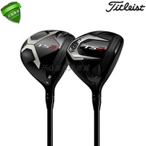 Original dress Titleist TS2 TS3 2018 New mens golf club ball track wood