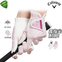 Original Callaway 2022 new lady golf gloves with handed dew gloves comfortable