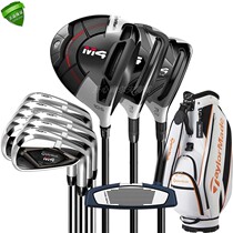 Original taylormade M4 mens golf sleeve carbon light steel beginner Golf Club