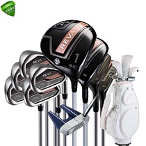 Original callaway callaway REVA golf club ladies set 2020 New