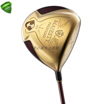 Original Japanese imported MAJESTY P11 No.1 wooden rod Tree Golf Club New