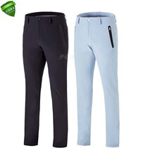 Original Taylormade V95987 V95988 new mens golf trousers slim and breathable