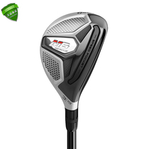 Original CLEAR CABIN TAYLORMADE M6 IRON WOOD ROD SMALL CHICKEN LEG GOLF CLUB