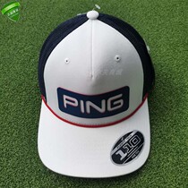 Fidelity PING 2021 limited golf hat sun hat baseball cap with top breathable