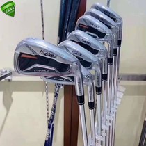 Original cleaning offer honma 747P iron club golf club 850 750 light steel pole body