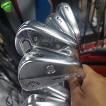 Original Callaway Callaway CB MB MIX golf club COMBO iron set