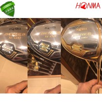 Original quality assurance HONMA S-06 Mens Golf No. 1 Wood Knife Golf 2018 new model