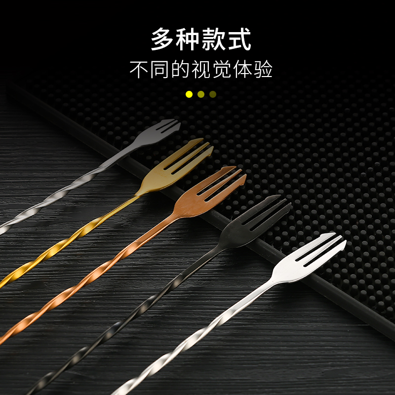 Stainless steel long bar spoon 32cm long handle stirring stick Cocktail Tone wine Bar drop shaped threaded bar Spoon Tone Bar more