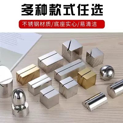 Stainless steel solid table number plate Hotel seat card Table card Menu seat Plug-in card holder Buffet menu table card